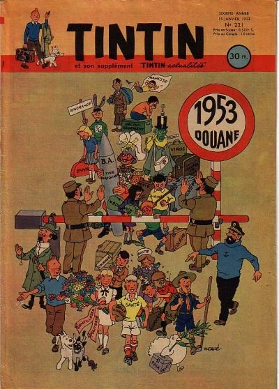 Cover of Volume #221