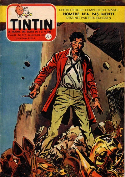 Cover of Volume #370