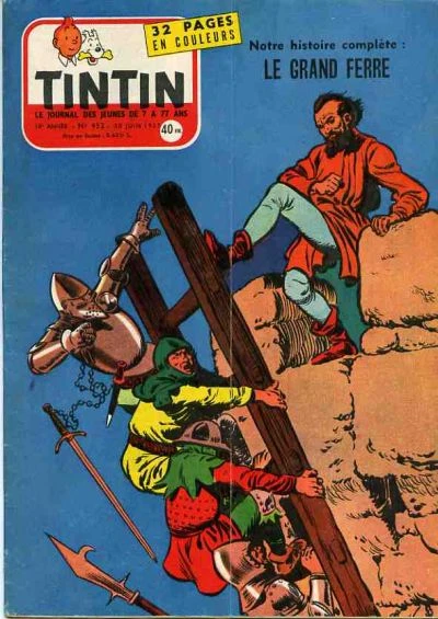 Cover of Volume #452