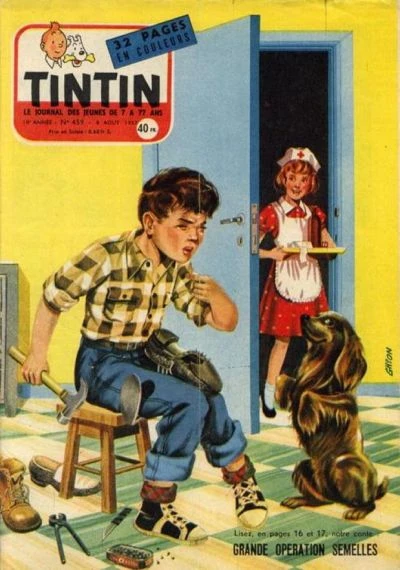 Cover of Volume #459