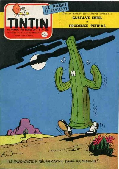 Cover of Volume #475