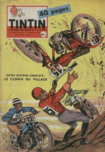 Cover of Volume #536