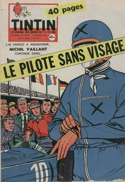 Cover of Volume #539