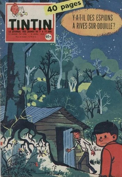 Cover of Volume #546