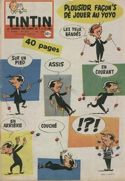 Cover of Volume #550