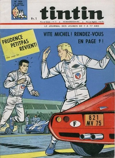Cover of Volume #906