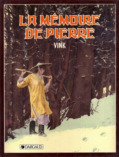 Cover of La Mémoire de Pierre