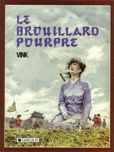 Cover of Le Brouillard Pourpre