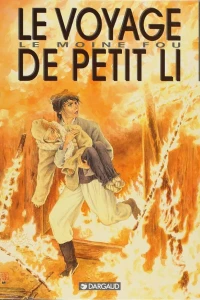 Le Voyage de Petit Li