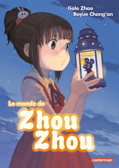 Cover of Tome 1