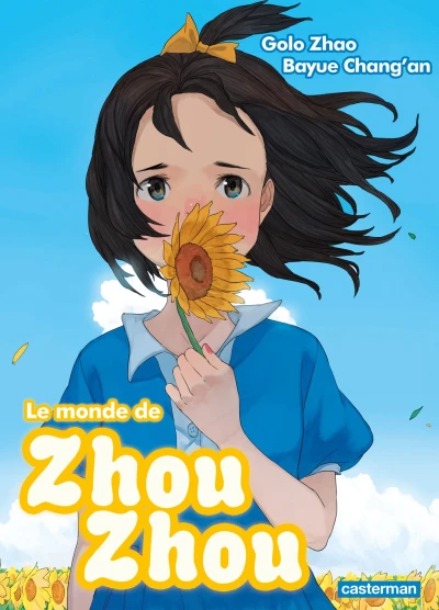 Cover of Tome 4
