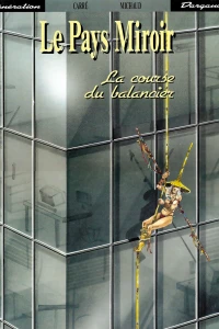 La Course du Balancier