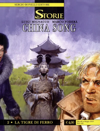 Cover of China Song 2 - La Tigre di Ferro