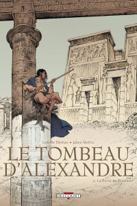 La Porte de Ptolémée