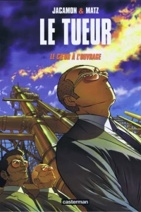 Le coeur a l'ouvrage