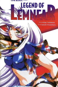 Transmission One - Legend of the Descent