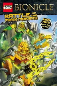 Battle of the Mask Makers