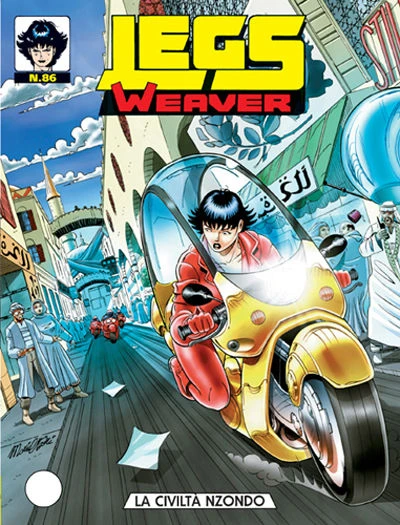 Cover of La civiltà nzonzo