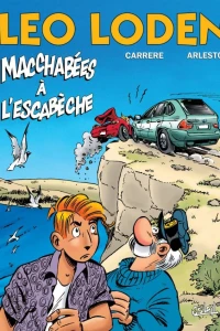 Maccabées à l'escabèche
