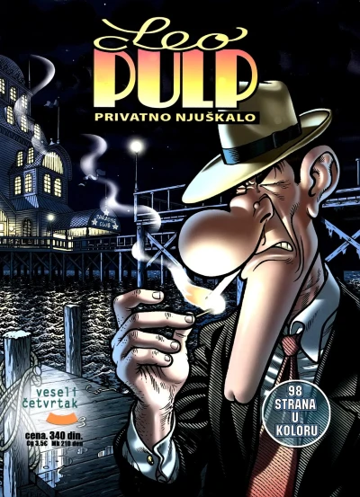 Cover of Slučaj crvene magnolije