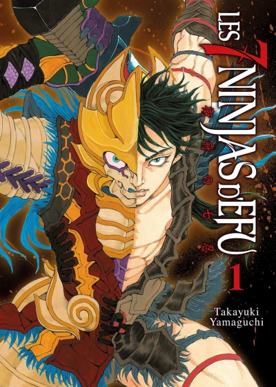 Cover of Tome 1