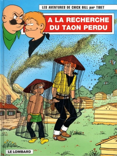 Cover of A la recherche du taon perdu