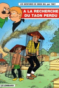 A la recherche du taon perdu