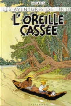 L'oreille Cassée