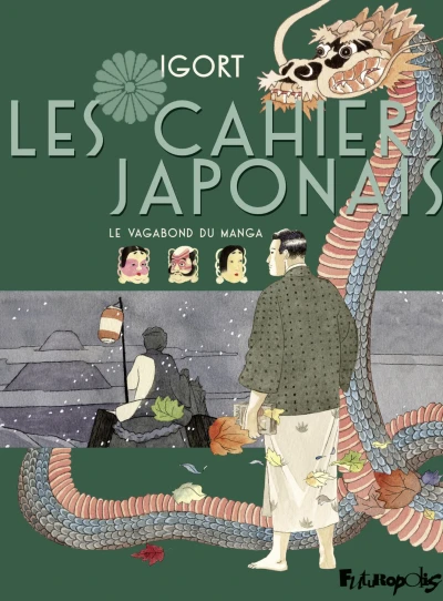 Cover of Le Vagabond du Manga