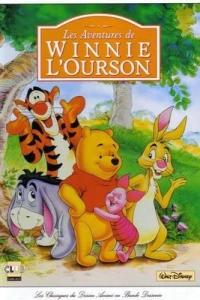Les aventures de Winnie l'ourson