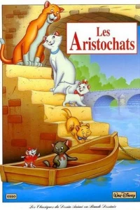 Les Aristochats