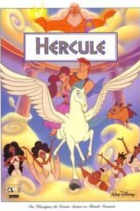 Hercule