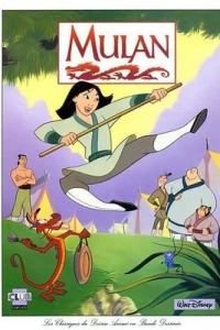 Mulan