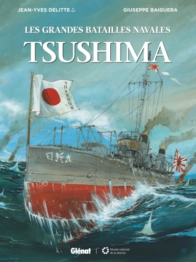 Cover of Tsushima