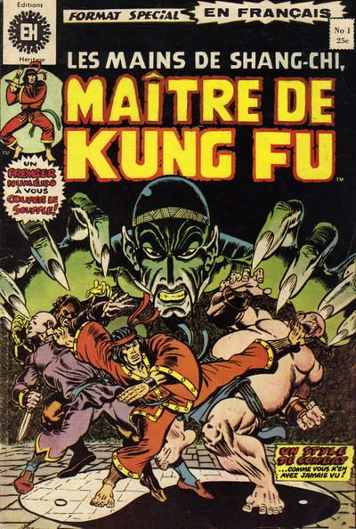 Cover of Issue #1