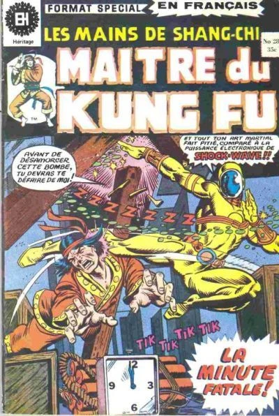 Cover of La Minute Fatale!