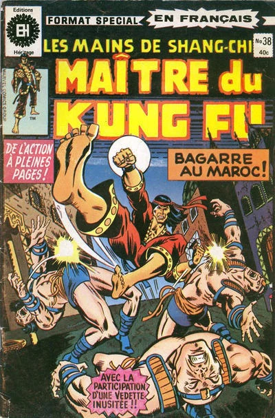 Cover of Bagarre au Maroc