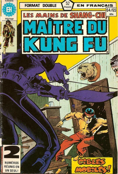 Cover of Cibles Mobiles!