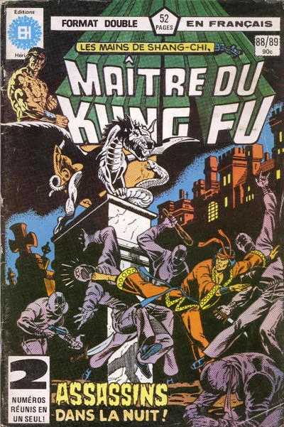 Cover of Assassins dan la Nuit