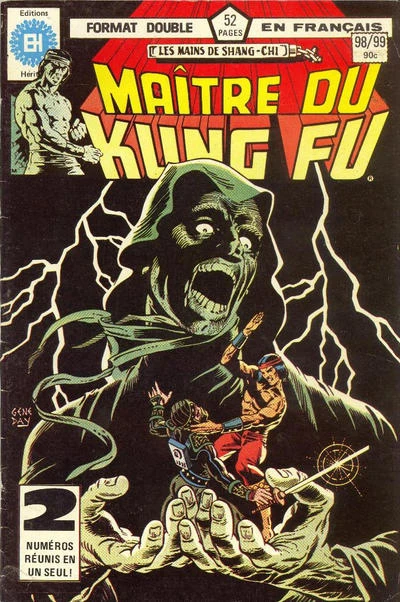 Cover of Issue #98.99