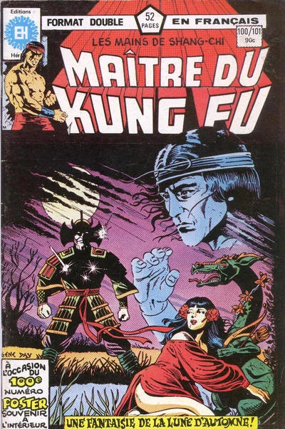 Cover of Issue #100.101