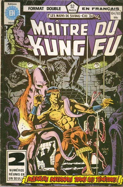 Cover of Aventure Infenale dans les Tenebres