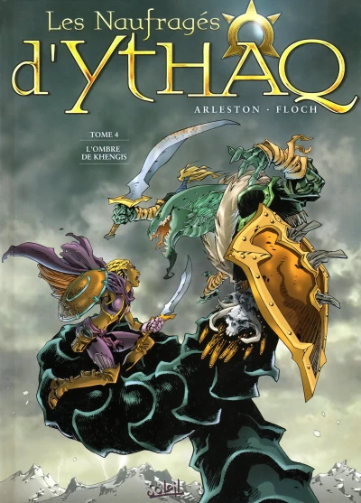 Cover of The Shadow of Khengis