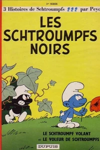 Les schtroumpfs noirs