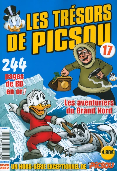 Cover of Issue #17