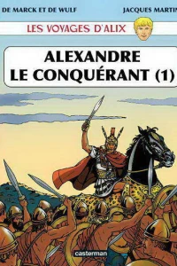 Alexandre de Conquérant (1)