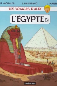 L'Égypte (3)