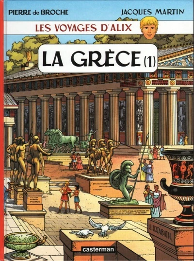 Cover of La Grece (1)