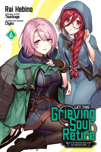 Cover of Vol. 6