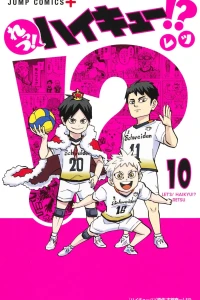 Vol. 10